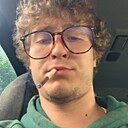 Знакомства: Димаа, 22 года, Казань