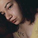 Знакомства: Алина, 25 лет, Химки