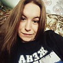 Знакомства: Анастасия, 21 год, Кяхта