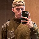 Знакомства: Эдик, 19 лет, Кирово-Чепецк