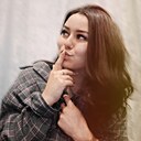 Знакомства: Полина, 24 года, Иркутск