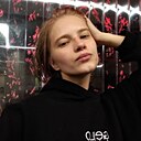 Знакомства: Татьяна, 26 лет, Калинковичи