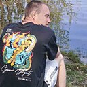 Знакомства: Руслан, 35 лет, Мозырь