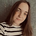 Знакомства: Саша, 20 лет, Витебск