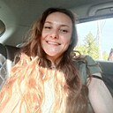 Знакомства: Ирина, 42 года, Ижевск