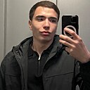 Знакомства: Сабир, 18 лет, Екатеринбург
