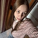 Знакомства: Anna, 19 лет, Минск