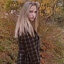 Знакомства: Аня, 23 года, Днепр