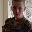 Знакомства: Дмитрий, 20 лет, Тула