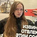 Знакомства: Варя, 18 лет, Санкт-Петербург