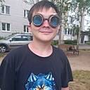 Знакомства: Миша, 18 лет, Вилейка