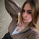 Знакомства: Диана, 21 год, Кострома