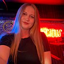 Знакомства: Валерия, 26 лет, Краснодар