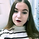 Знакомства: Арина, 21 год, Архангельск