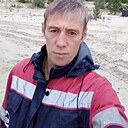 Знакомства: Руслан, 43 года, Чернушка