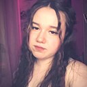 Знакомства: Камилла, 18 лет, Казань