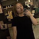 Знакомства: Карина, 25 лет, Губкин