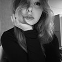 Знакомства: Полина, 18 лет, Саранск