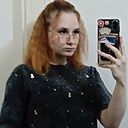 Знакомства: Alena, 18 лет, Новосибирск