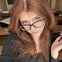 Знакомства: Анастасия, 19 лет, Мичуринск