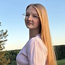 Знакомства: Анастасия, 18 лет, Вологда