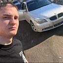 Знакомства: Александр, 21 год, Казань