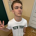 Знакомства: Максим, 18 лет, Столин