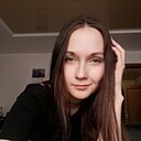 Знакомства: Милана, 30 лет, Новокузнецк