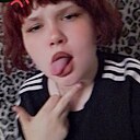 Знакомства: Маша, 20 лет, Северодвинск