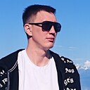 Знакомства: Даня, 27 лет, Иркутск