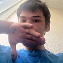 Знакомства: Анатолий, 19 лет, Экибастуз