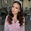 Знакомства: Юлия, 26 лет, Уфа