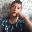 Знакомства: Кирилл, 18 лет, Иркутск