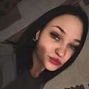 Знакомства: Вика, 24 года, Кемерово
