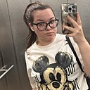 Знакомства: Мария, 18 лет, Воронеж