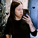 Знакомства: Юлиана, 22 года, Владивосток