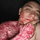 Знакомства: Ярослав, 20 лет, Хилок