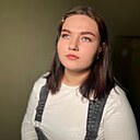 Знакомства: Алина, 26 лет, Хабаровск