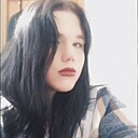 Знакомства: Валерия, 19 лет, Уссурийск
