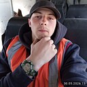 Знакомства: Даниил, 21 год, Болотное
