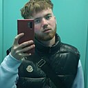 Знакомства: Максим, 20 лет, Брест