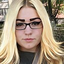 Знакомства: Аліна, 30 лет, Кривой Рог