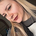 Знакомства: Александра, 24 года, Кемерово
