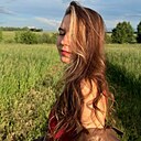 Знакомства: Амина, 25 лет, Стерлибашево