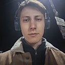 Знакомства: Андрей, 23 года, Салават