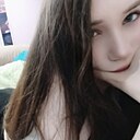 Знакомства: Александра, 19 лет, Белебей