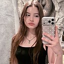 Знакомства: Алина, 22 года, Санкт-Петербург