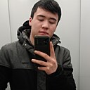 Знакомства: Мага, 20 лет, Челябинск