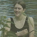 Знакомства: Карина, 19 лет, Можга