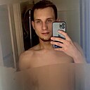 Знакомства: Михаил, 20 лет, Иркутск